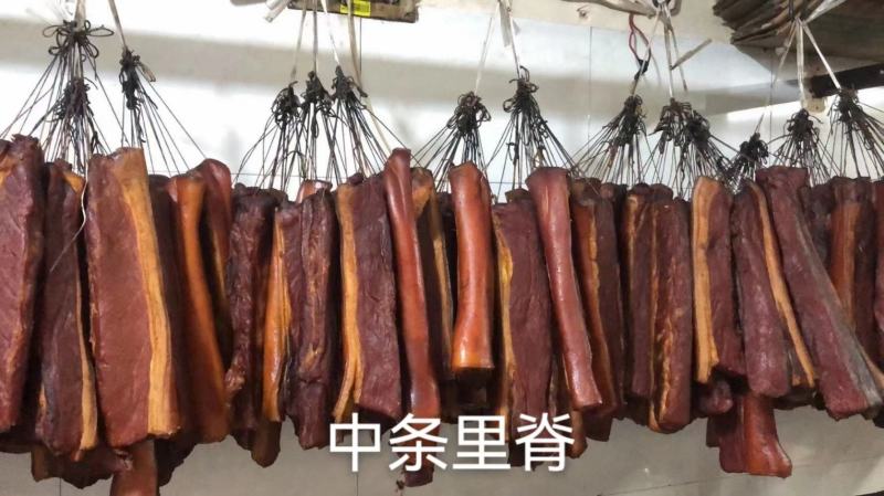 红前腿展会地摊市场腊味腊肉烟熏腊肉品质保证现货秒发