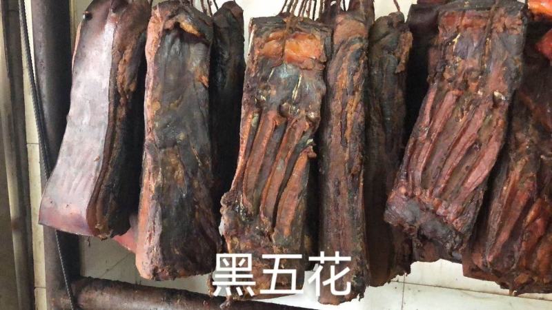 红前腿展会地摊市场腊味腊肉烟熏腊肉品质保证现货秒发