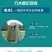 临时防疫隔离帐篷门诊所单人观察室防控浴罩家用冬天免挂洗澡