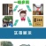 临时防疫隔离帐篷门诊所单人观察室防控浴罩家用冬天免挂洗澡