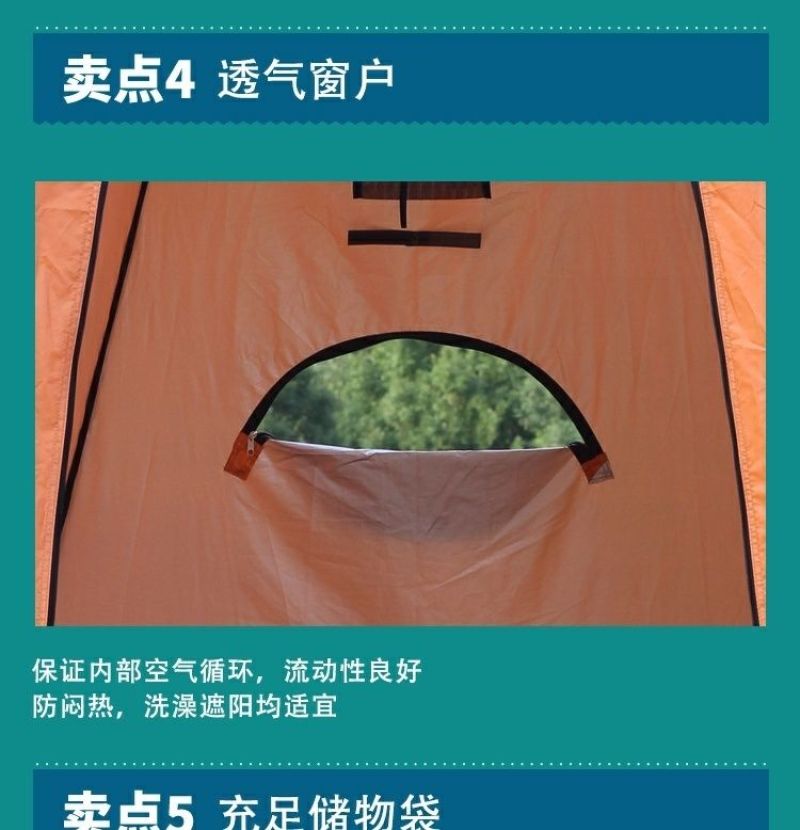 临时防疫隔离帐篷门诊所单人观察室防控浴罩家用冬天免挂洗澡