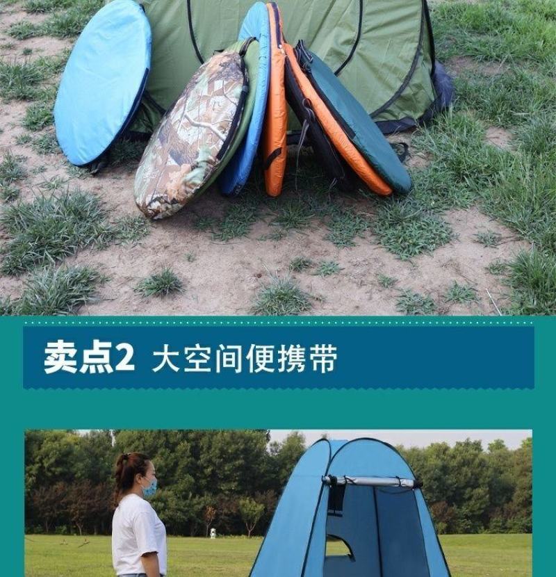 临时防疫隔离帐篷门诊所单人观察室防控浴罩家用冬天免挂洗澡
