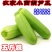 陕西阎良西葫芦瓜各种蔬菜一件代发供应电商