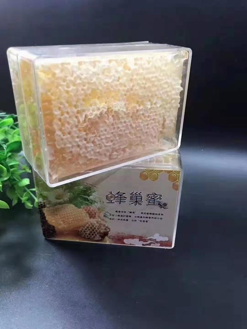 长白山蜂巢蜜东北蜂蜜两盒1000g纯正源头批发直销