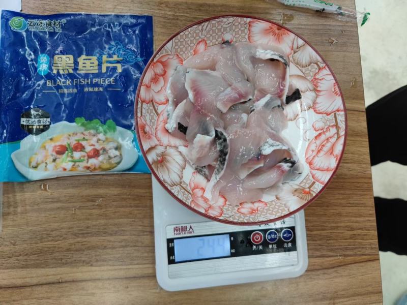 免浆黑鱼片250克*25袋