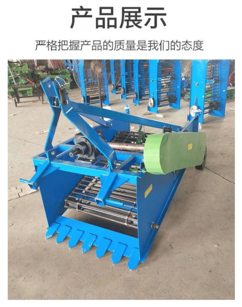 土豆地瓜收获机拖拉机带收胡萝卜马铃薯洋芋机器