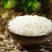 五常【稻花香】大米口感甘甜质量保证品种纯正
