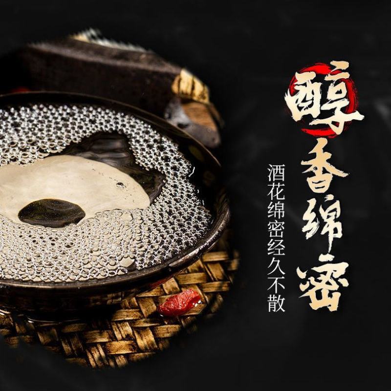 宁珹十斤清香型白酒42-68高粱粮酿造散白酒5L大桶装限
