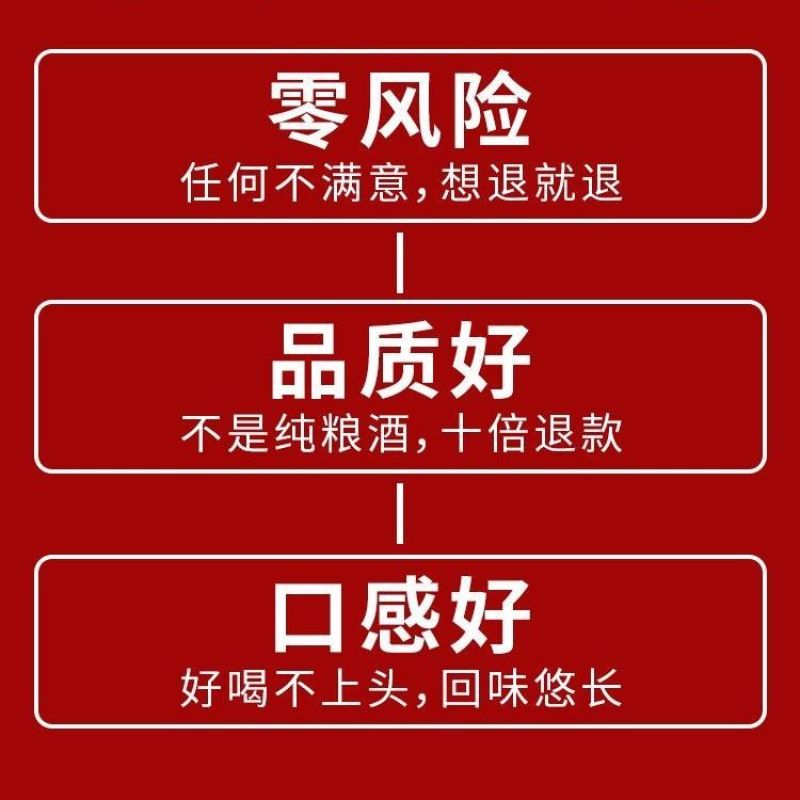 宁珹十斤清香型白酒42-68高粱粮酿造散白酒5L大桶装限