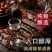 宁珹十斤清香型白酒42-68高粱粮酿造散白酒5L大桶装限