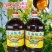 纯香菜籽油农家自榨菜籽油小榨菜油四川宜宾菜籽油0添加
