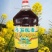 纯香菜籽油农家自榨菜籽油小榨菜油四川宜宾菜籽油0添加