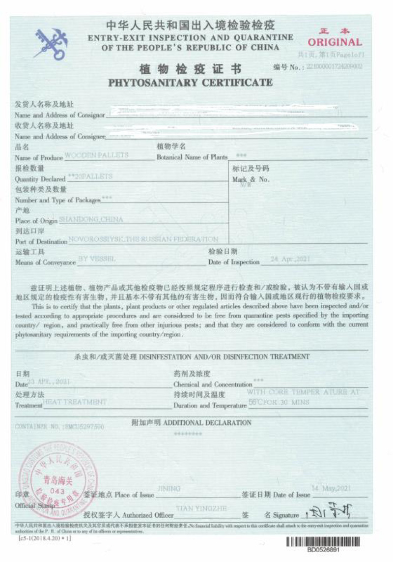 出口金乡大蒜，内销大蒜