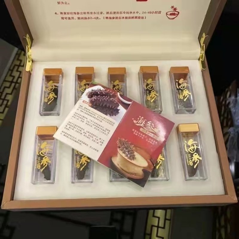 大连辽参礼盒纯正源头批发直销一件代发包邮