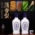 白酒杏花村酒水汾酒产地53度老酒500mlx4瓶礼盒装