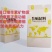 5%肉牛预混料，精补，浓缩，牛羊饲料。各种饲料OEM代工