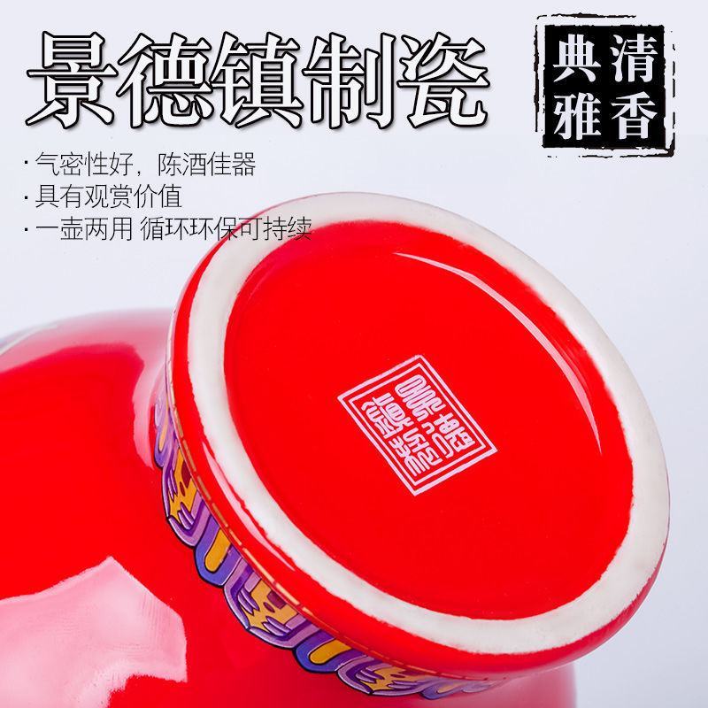 白酒礼盒装53度清香型纯粮食酒整箱一壶老酒500mL*2