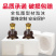 两瓶泸州产地原浆老酒浓香型52度纯粮食白酒整箱特价2瓶装