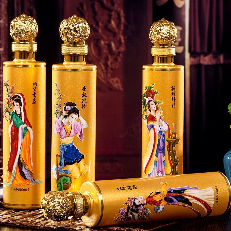 汾酒产地杏花村白酒整箱四大美女纯粮食原浆53度500ml