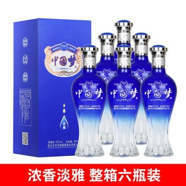 洋河镇中国梦52度白酒整箱6瓶浓香型42度瓶500ml