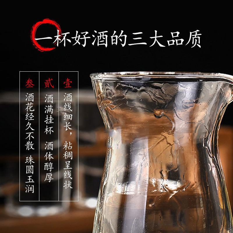 洋河镇中国梦52度白酒整箱6瓶浓香型42度瓶500ml