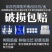 一壶美酒杏花酒53度500ml*1瓶*2瓶清香型白酒礼盒