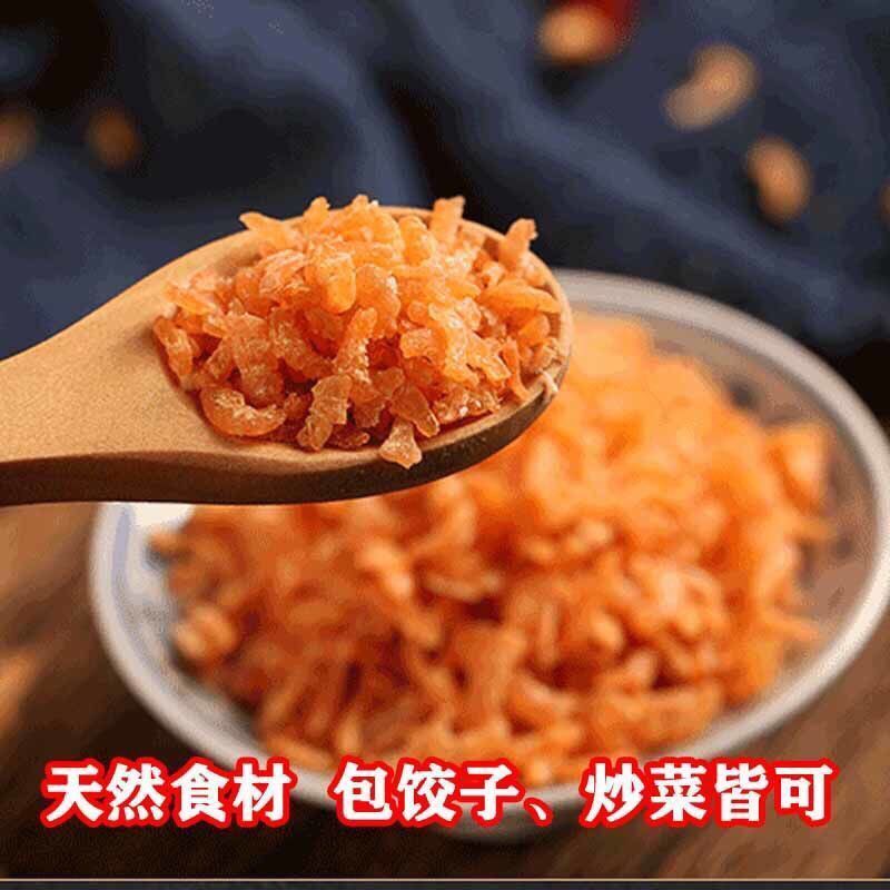 一手货源，新货小海米小海米，炒菜，做汤，做馅都好吃