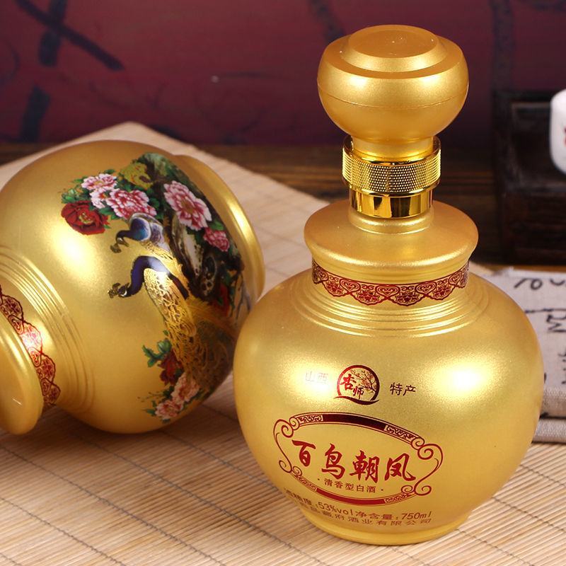 杏花村白酒整箱礼盒装高粱酒纯粮食原浆酒汾酒产地竹叶青包邮