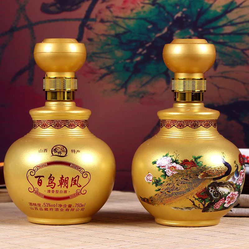 杏花村白酒整箱礼盒装高粱酒纯粮食原浆酒汾酒产地竹叶青包邮