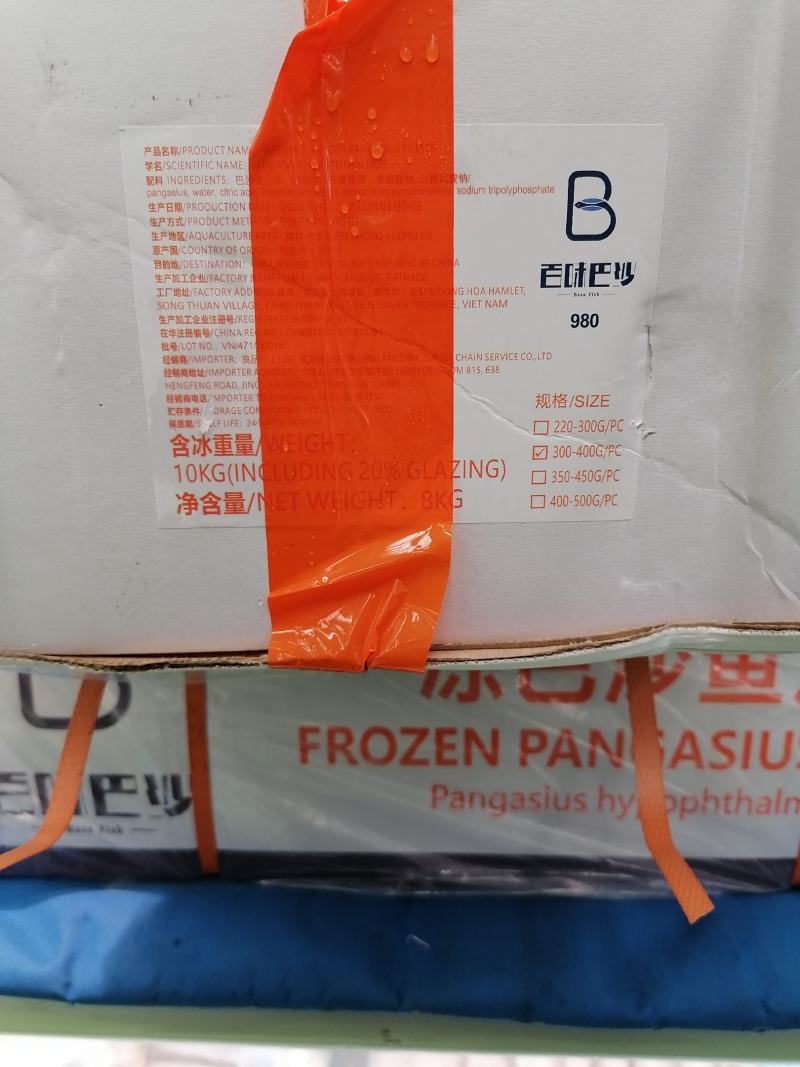 巴沙鱼柳（足八成）