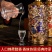 52度750毫升九五至尊龙瓶浓香型原浆酒高度酒水高档白酒