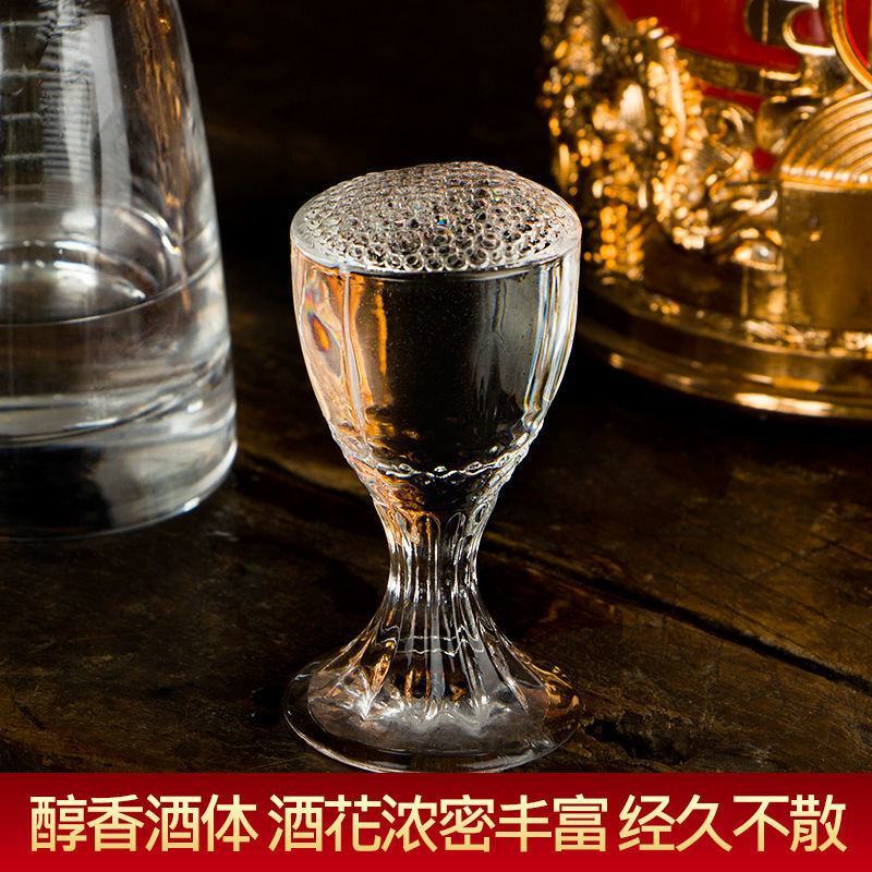 贵州遵义贵州置酒53度高粱酿造复合香型窖藏白酒6瓶包邮