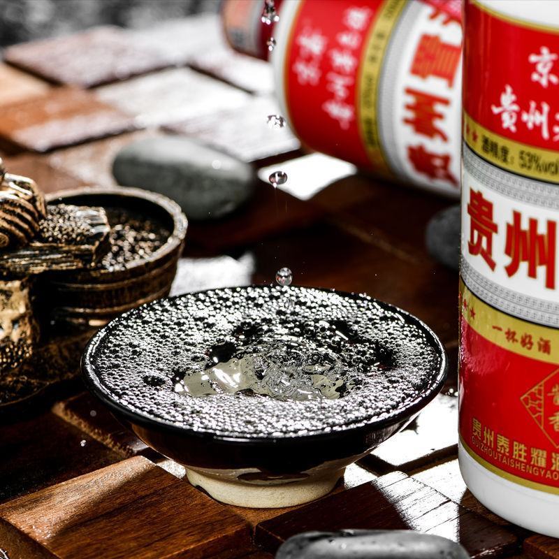 贵州遵义贵州置酒53度高粱酿造复合香型窖藏白酒6瓶包邮