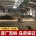 贵州白香珍藏老酒散装约10斤桶装酱香型白酒53度自酿粮食