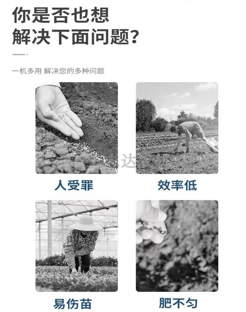 拖拉机背负式撒肥机蛟龙式撒播盘式有机肥颗粒肥面肥施肥机