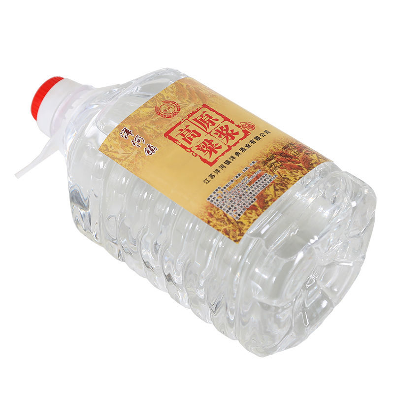 洋河镇白酒桶装散装42度52度60度泡药酒桶装高粱酒白酒