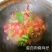 纯豆子无添加剂制作蛋白肉干货豆腐皮人造素肉豆制品安徽河南