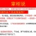 纯豆子无添加剂制作蛋白肉干货豆腐皮人造素肉豆制品安徽河南