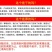 纯豆子无添加剂制作蛋白肉干货豆腐皮人造素肉豆制品安徽河南