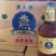 四种啤酒长期供应，现货直发