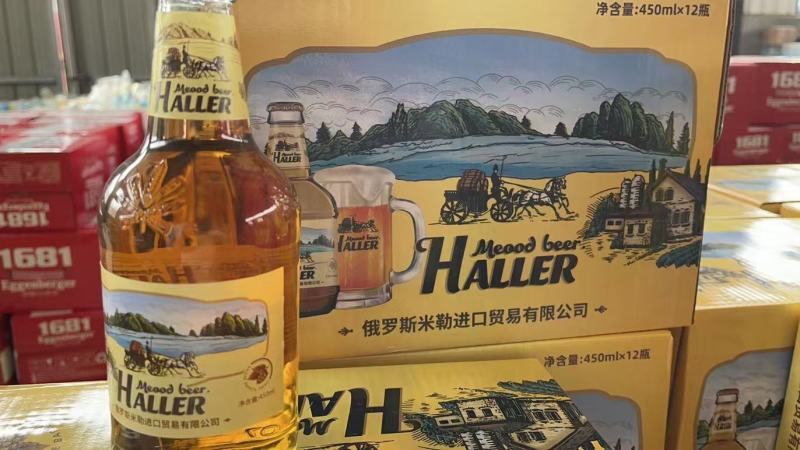 四种啤酒长期供应，现货直发