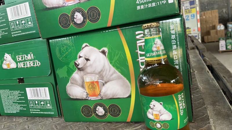 四种啤酒长期供应，现货直发