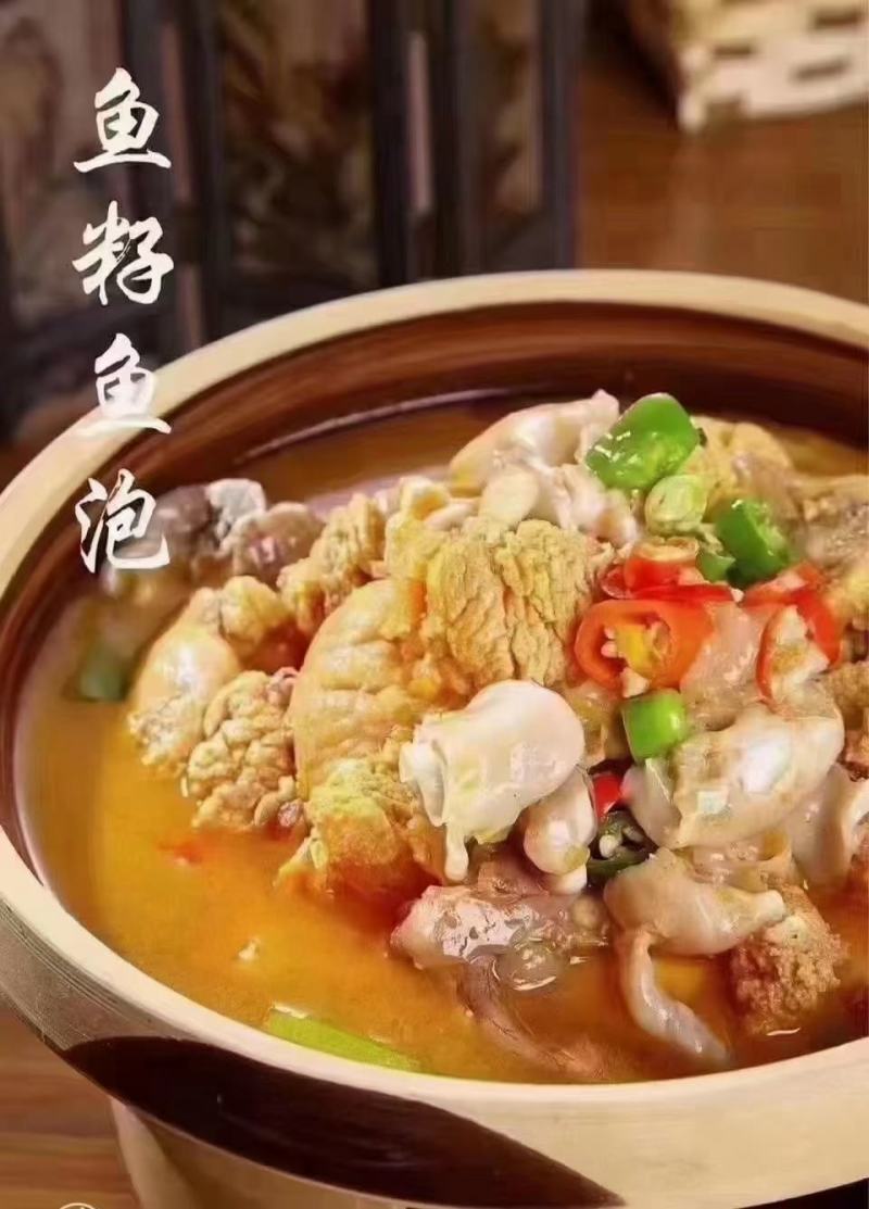 鱼籽黄河鲈鱼籽鲤鱼籽，草鱼籽，质量好价格低2斤一包