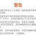 测电笔断点测电笔线路检测多功能数显感应测电笔家用试电验电