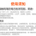 测电笔断点测电笔线路检测多功能数显感应测电笔家用试电验电