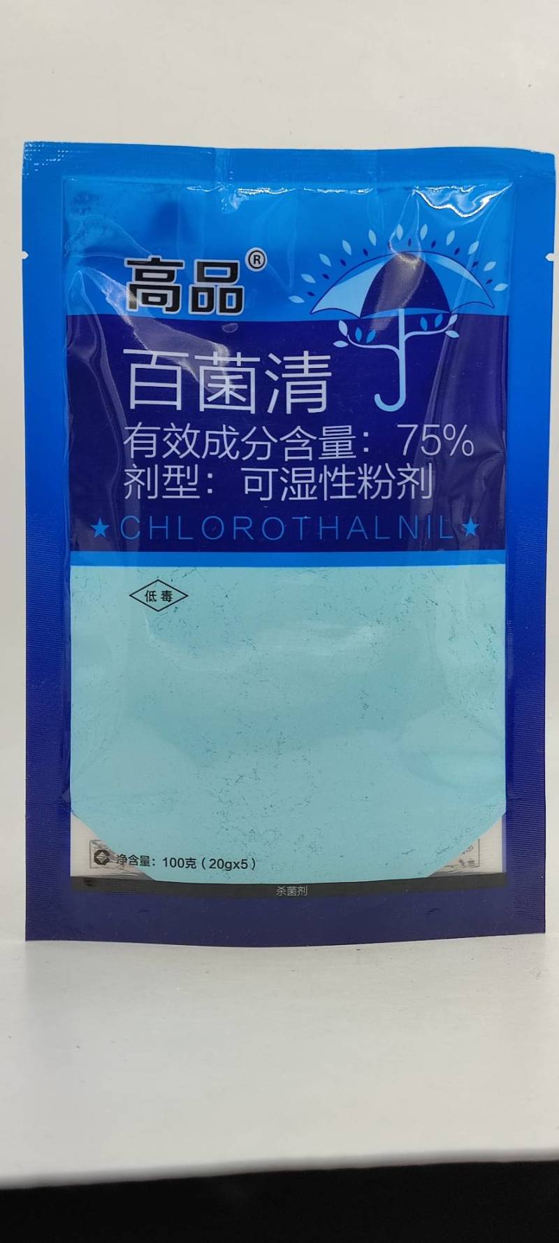 高品75%百菌清杀菌剂黄瓜果树白粉病霜霉病100g农药