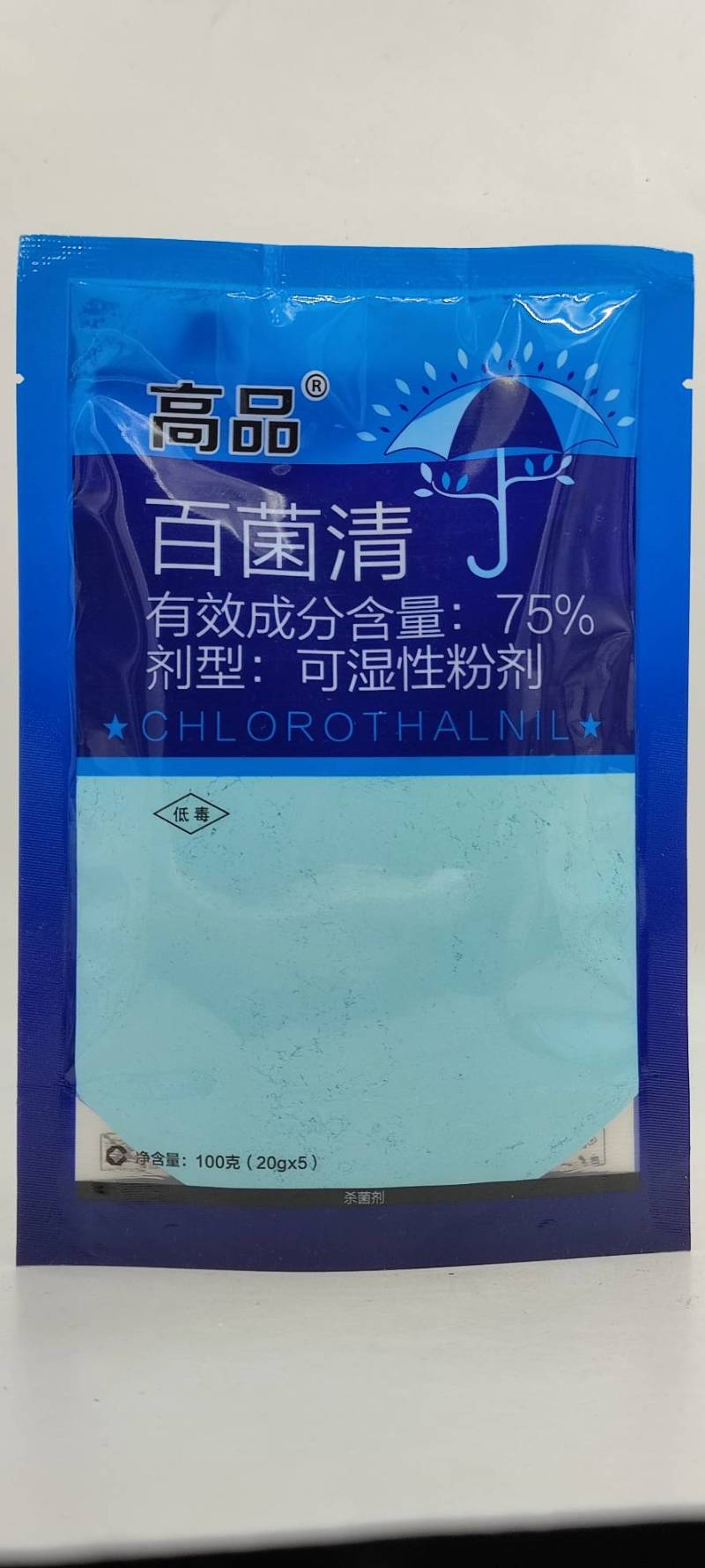 高品75%百菌清杀菌剂黄瓜果树白粉病霜霉病100g农药