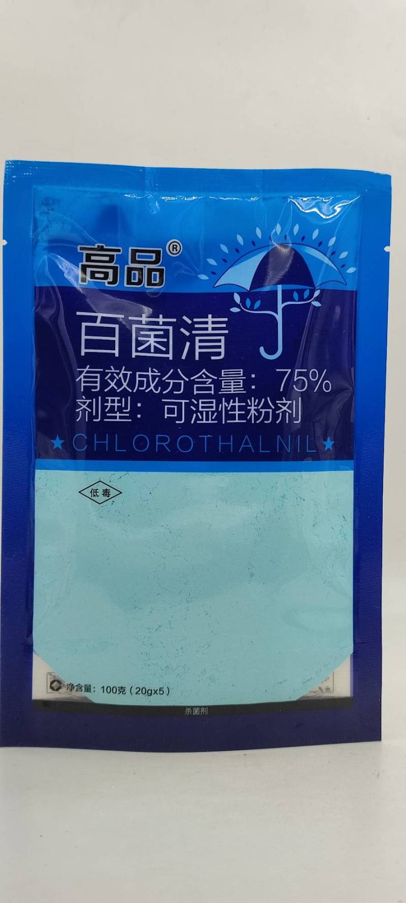 高品75%百菌清杀菌剂黄瓜果树白粉病霜霉病100g农药