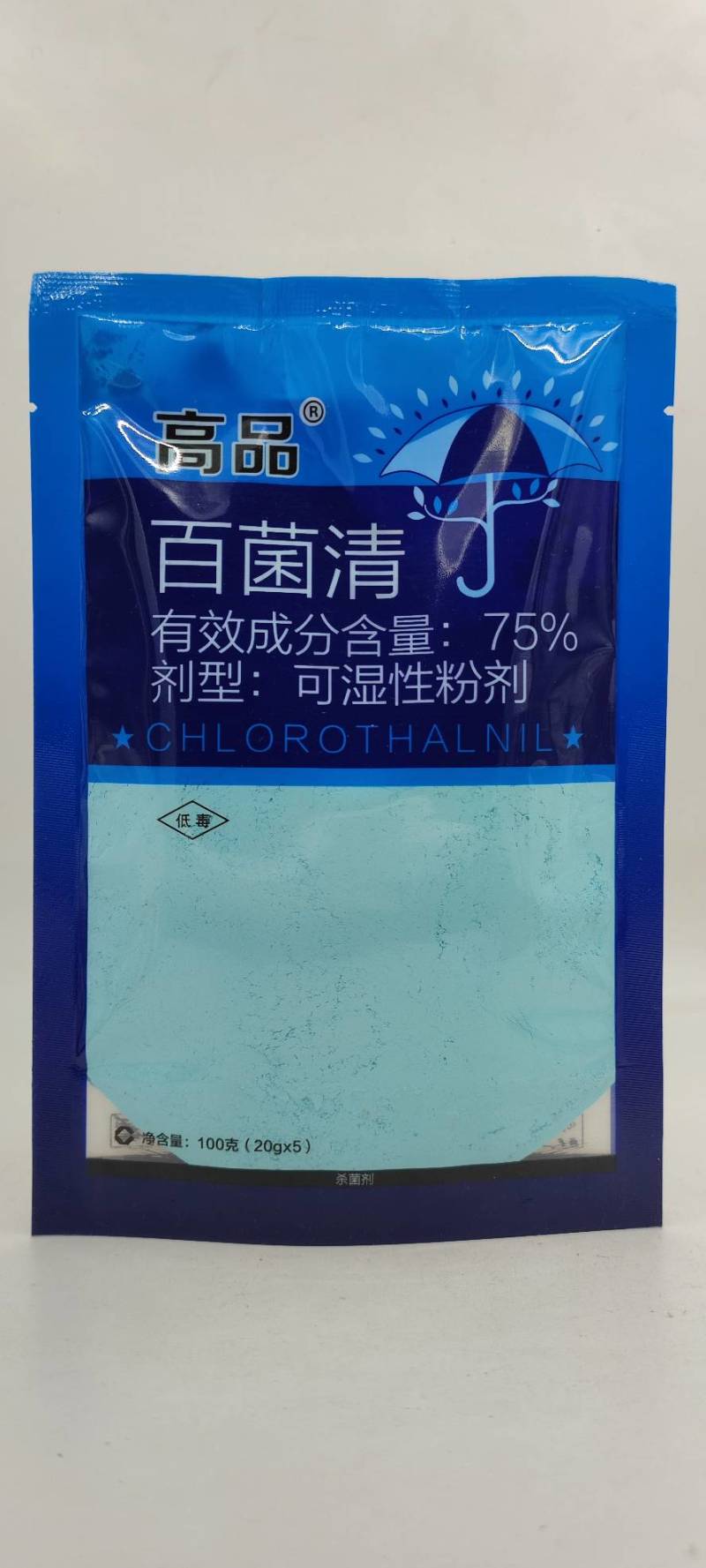 高品75%百菌清杀菌剂黄瓜果树白粉病霜霉病100g农药