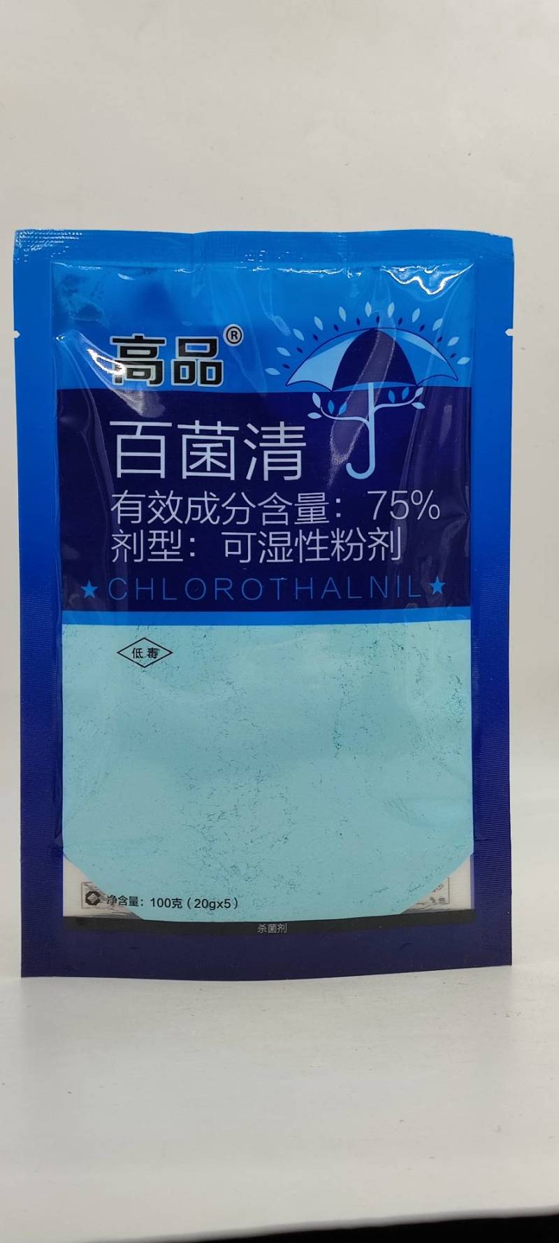 高品75%百菌清杀菌剂黄瓜果树白粉病霜霉病100g农药